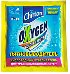 CHIRTON Oxygen Пятновыв-отбеливатель 150гр